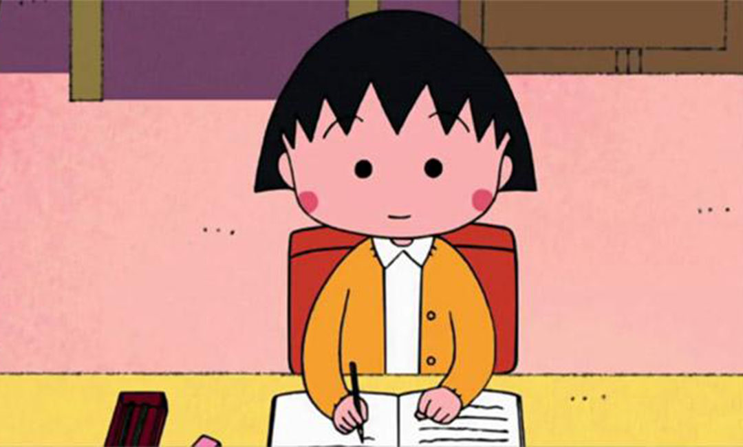 彭水作业大师IOS系统APP