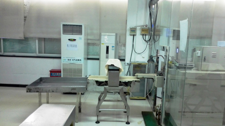 彭水生产车间四